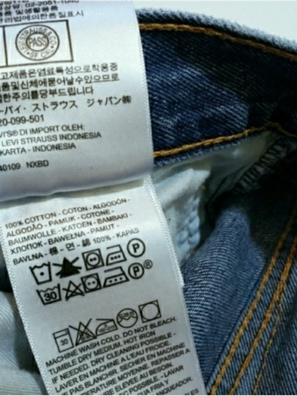 Levis mens levi